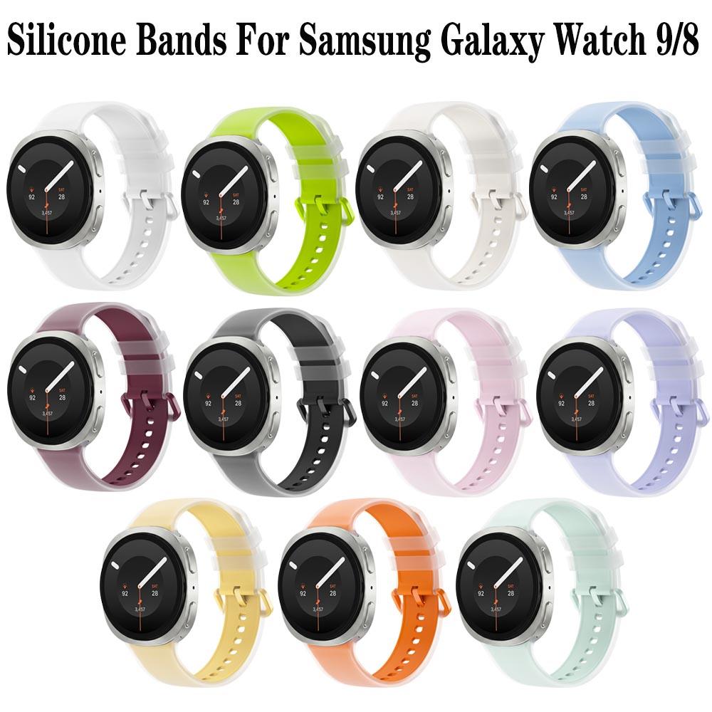 2 шт. Силиконовый ремешок для Samsung Galaxy Watch 9 40 мм 44 мм Запасной ремешок для Samsung Galaxy Watch 8 40 мм 44 мм Классический ремешок