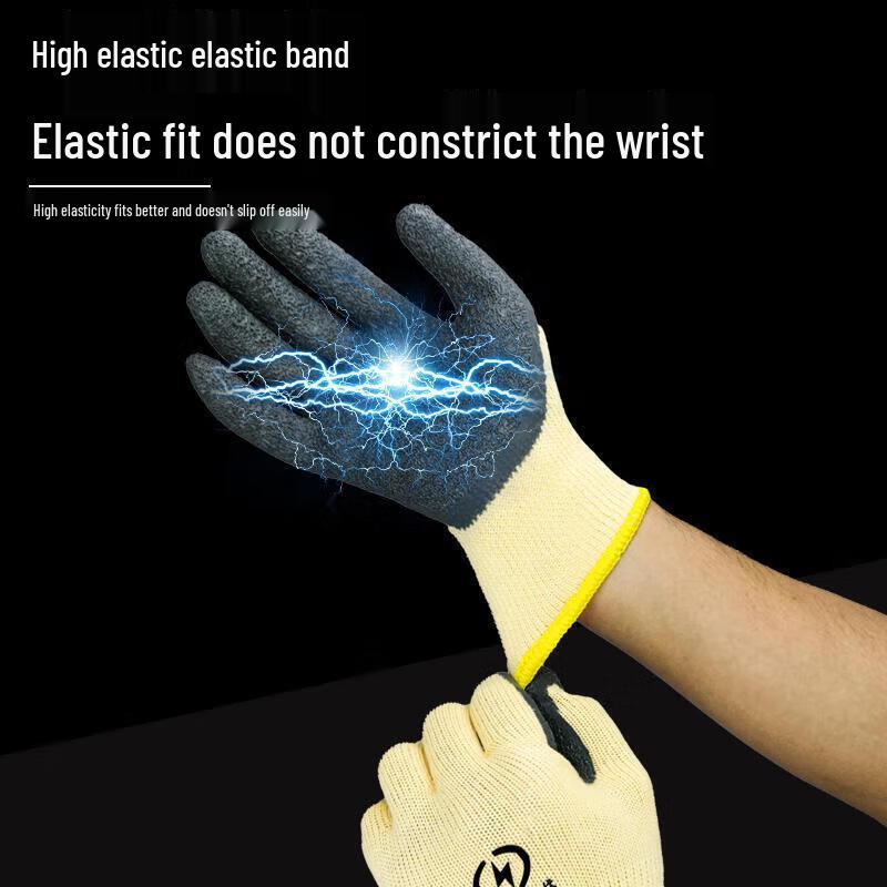 NHZHIW 400V Low-Voltage Insulating Electrician Gloves