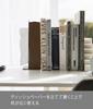 Yamazaki Jitsugyo Tissue Pull-out Bookend Black Approx. W12 X D18 X H24cm Tower Bookstand Study Kitchen Bookend 4786