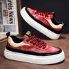 Горячая мода красные повседневные парусиновые кроссовки мужские хип-хоп дизайнерские парусиновые туфли мужские дышащие вулканизированные туфли мужские кроссовки для скейтборда