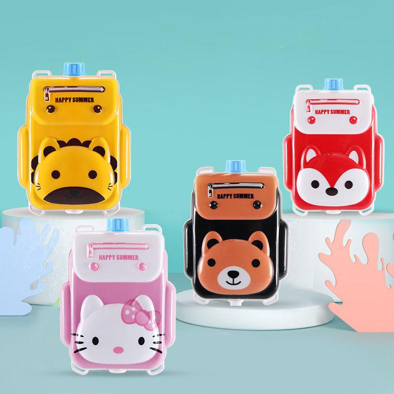Children's Backpack Water Gun Toys 1PCS Pull-out Beach Water Play Bared Spray Gun Boys and Girls Splash Festival Summer Water Toys