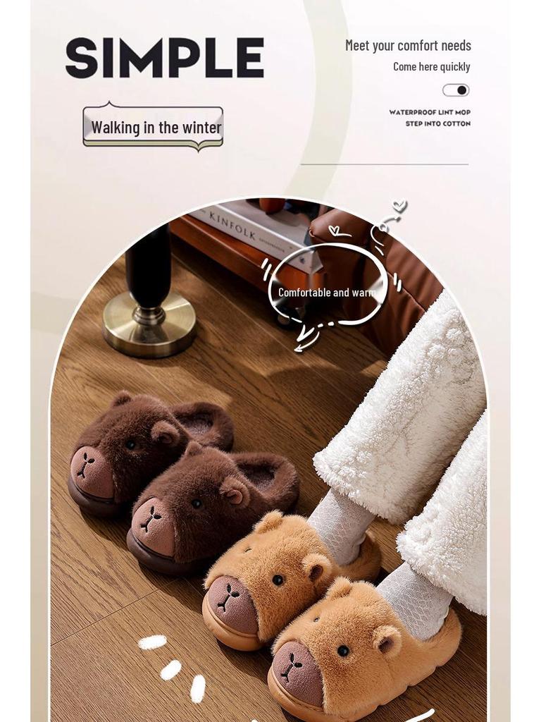 Хлопковые плюшевые тапочки-капибары - Зима 2025 | Теплая обувь для дома на толстой подошве для мужчин и женщин