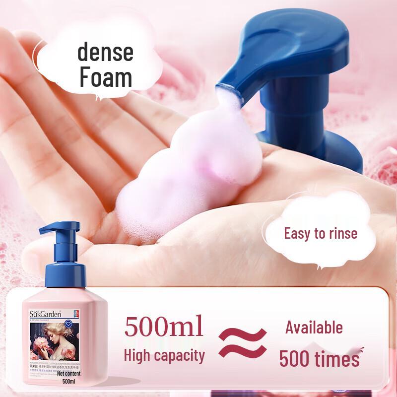SukGarden Розовое пенящееся мыло для рук