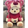30 см ручной работы оригинальный плюшевый мишка плюшевая кукла с одеждой Lina Bear Kawaii плюшевые игрушки подарок на день рождения для детей подруги