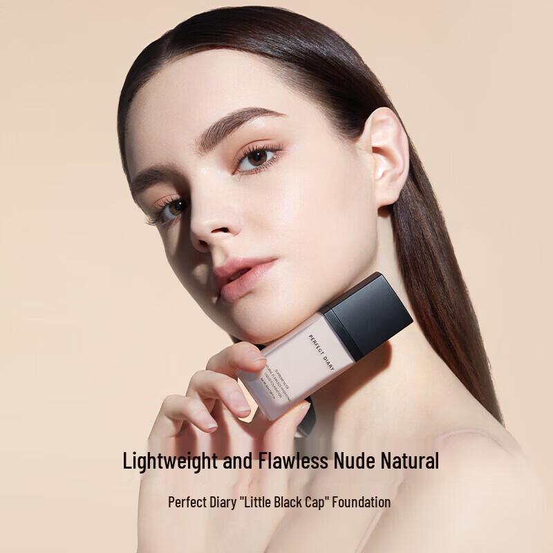 PERFECT DIARY Lightweight Flawless Hydrating Liquid Foundation
