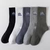 Спортивные носки средней длины из гребенного хлопка Snow Mountain Combed Cotton с дезодорирующим эффектом для мальчиков-подростков и мужчин – впитывающие пот, баскетбольные носки на осень/зиму