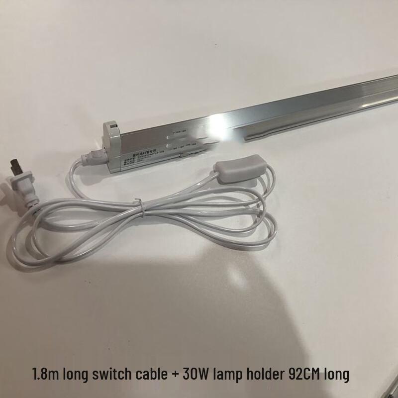 UV Germicidal Lamp and Fixture Series