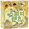 Brainteasers SpeedyAntz Board Game, Popular Korean Game