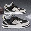 Men's Spring and Fall High-top Breathable Casual Shoes Front Lace-up Thick Bottom Board Shoes