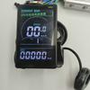 Электровелосипед большой цветной экран TFT дисплей M6C для электровелосипеда скутера велосипеда