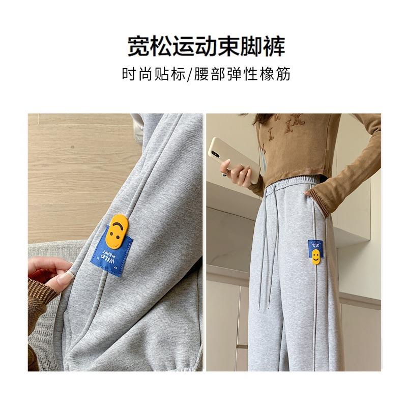 Sweatpants Women's Fleece Thickened Sweatpants Women's Autumn and Winter High-waisted and Thin Casual Pants Small Loose Leggings
