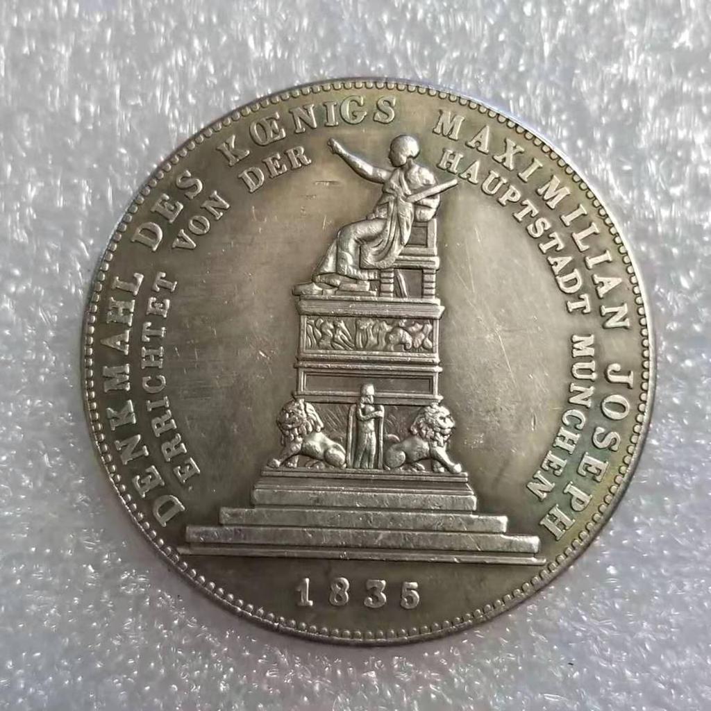 1835 Серебряный доллар Германии Коллекция старинных памятных монет №1533