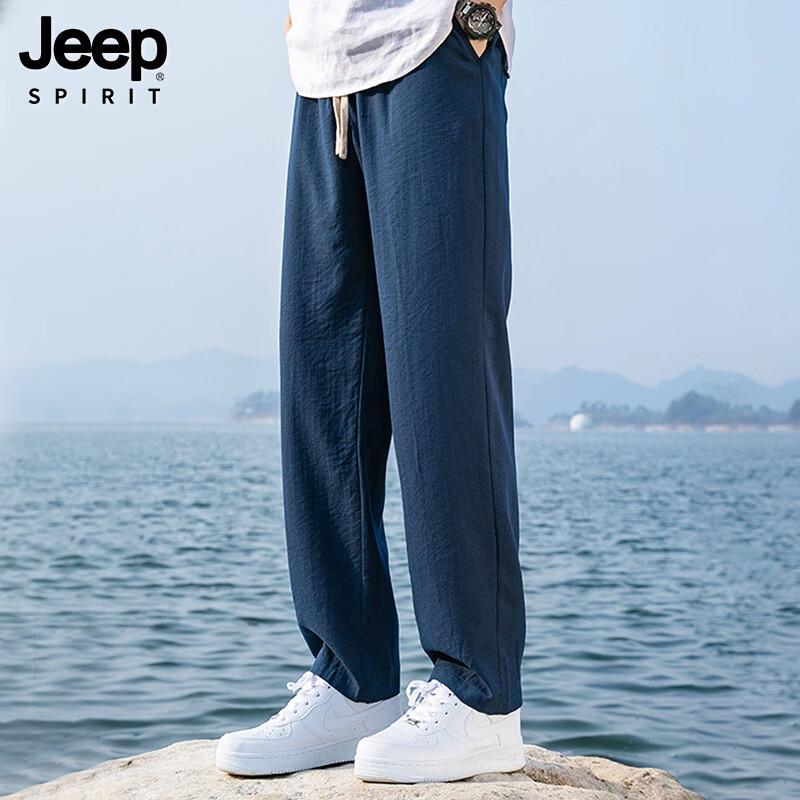 JEEP SPIRIT Мужские летние повседневные брюки прямого кроя из ледяного шелка