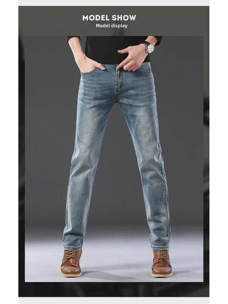 Мужские свободные прямые джинсы Su Lee: Эластичные, ностальгические, повседневные брюки для молодежи и людей среднего возраста