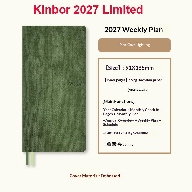 Kinbor Недатированный еженедельник, Иллюстрированный журнал в твердом переплете с двумя страницами на неделю, Портативный тонкий блокнот со списком дел