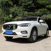 Для Volvo XC60 сетчатая отделка, модифицированная трехцветная сетчатая отделка, яркая полоска