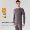 Men's Thermal Underwear Set: Cashmere Fleece-Lined, Extra Thick, Class A, Autumn/Winter Style.