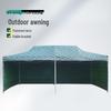 Jingong Heavy-Duty Camouflage Outdoor Canopy Tent