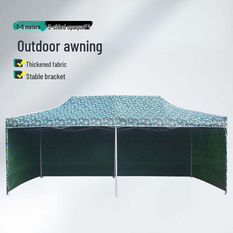 Jingong Heavy-Duty Camouflage Outdoor Canopy Tent