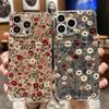 Красочный кошелек-держатель для карт с ромашками для Samung Galaxy S25 Edge 5G S24 S23 S22 S21 Ultra Plus S20 FE A56 A36 A26 A55 A35