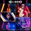 RGB Photography Light Stick LED Video Light Tube Light 43cm Length App Compatible 24 FX 1 Set 2500-9900K Black