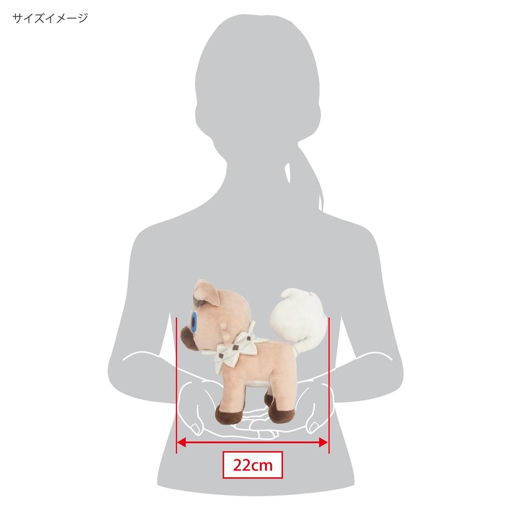 Sanei Boeki Pokemon ALL STAR COLLECTION Iwanko (S) W11.5 X D22 X H19cm Stuffed Toy PP272