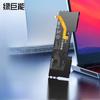 Запасной аккумулятор LLANO для ноутбука Huawei Matebook X