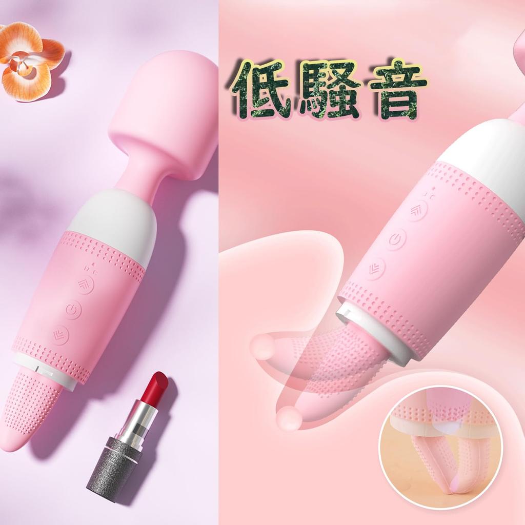 Vibrating Vibrator Licking Vibrator Licking Licking Vibrator for Women Adult Toys for Women Powerful Waterproof Rotor Adult Licking Rotor Licking10