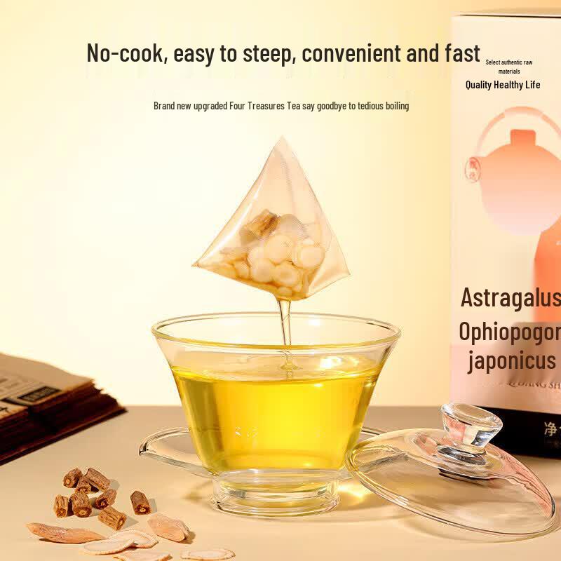 Qi Li Xiang Astragalus & Ginseng Herbal Blend