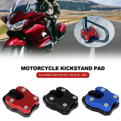 Для HONDA ADV150 ADV 150 2019 2020 2021 мотоцикла новая подставка, боковая подставка, удлинитель, увеличитель, подставка