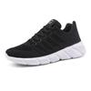 Summer New Large-size Women's Daily Casual Fly-woven Mesh Flat-soled Sneakers