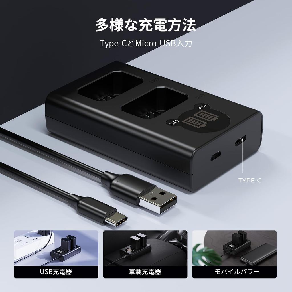 Concept Charger Camera NP FW50 Charger Battery Level Display Sony Camera Battery Charger Sony Charger USB K&F NP-FW50 Type-C