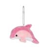 [Aqua] Plush Toy Marine Everywhere Friends Keychain Dolphin Pink 00080084