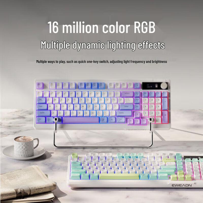 Qianxingzhe V98 Трехрежимная RGB-клавиатура