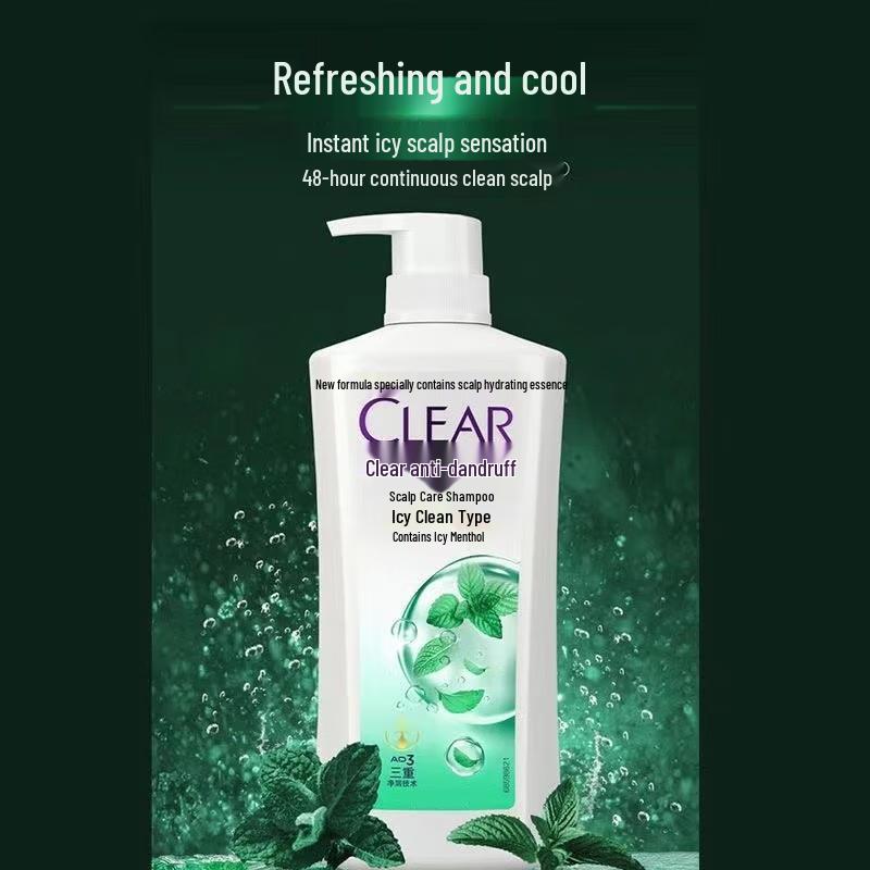 CLEAR Anti-Dandruff & Oil Control Shampoo