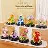 Preserved Flower with Cover Micro Particle Building Blocks - Desk Ornament Gift for Children's Day