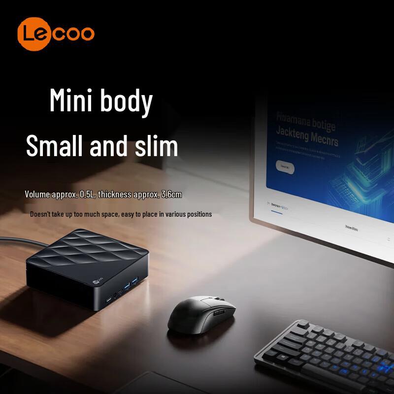 Lenovo Laiku MINI SE 2026 Мини-ПК для бизнеса (Китайская версия)