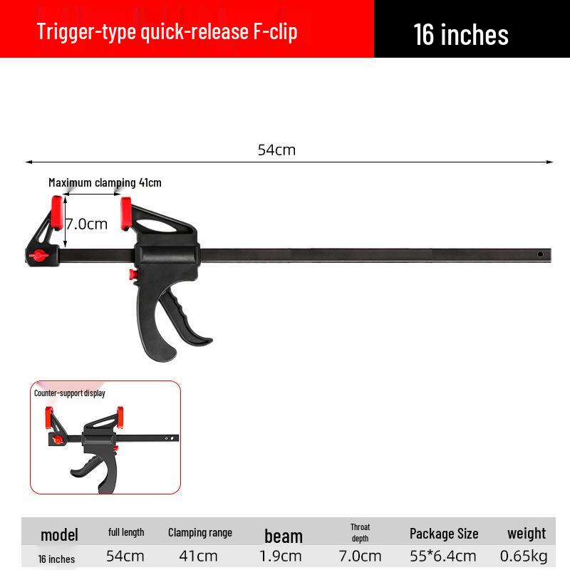 Набор быстрозажимных столярных струбцин