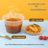 1500ml Disposable Round PP Takeout Container