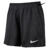 Женские спортивные шорты Dri Fit Park 3