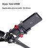 Universal Aluminum Alloy Bicycle Phone Holder Rack Motorcycle Handlebar Mount Non-Slip Moblie Phone Clip