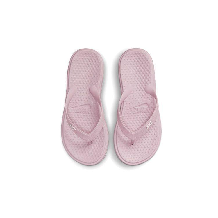 Nike Kids' Outdoor Slippers Pink 882827-500
