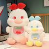 Cartoon Animal Duck Plush Doll Stuffed Cartoon Duck Doll Kawaii Duck Plush Toy Ornaments