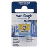 Акварельная краска van Gogh кювета гуммигут 238
