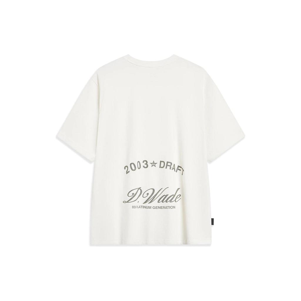 Li Ning Wade Series Letter Print Antibacterial Loose Short Sleeve T-Shirt Unisex T-Shirts Off-White AHST525-2