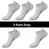 5 Pairs Of Mens Summer Thin Mesh Breathable Mens Polyester Sports Socks Sweat Absorbing Short Socks