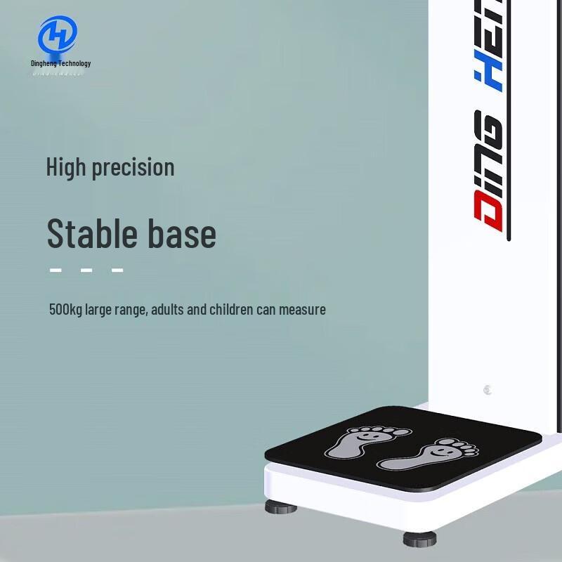 XINDINGHENG DHM-900 Commercial Height & Weight Scale
