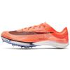 Air Zoom Victory Ярко-манговый CD4385-800