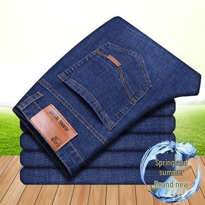 Мужские стрейчевые джинсы больших размеров - Прямые, Свободного кроя, Повседневная деловая одежда, Осень/Зима