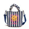 Smiley Face Cute Unisex Kids Shoulder Bag Fashionable Striped Pleated Children